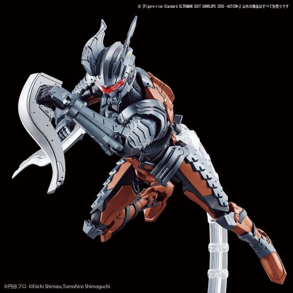 Figure-rise Standard Ultraman Suit Darklops Zero -Action- Image