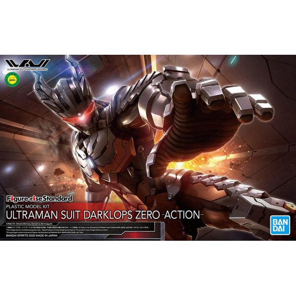 Figure-rise Standard Ultraman Suit Darklops Zero -Action- Additional Image 8