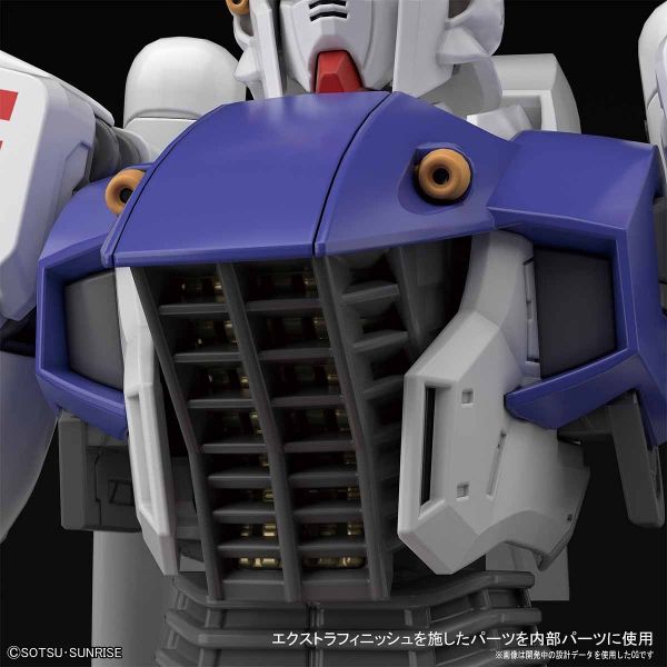 MG Gundam F91 Ver. 2.0 (Gundam F91) Additional Image 3