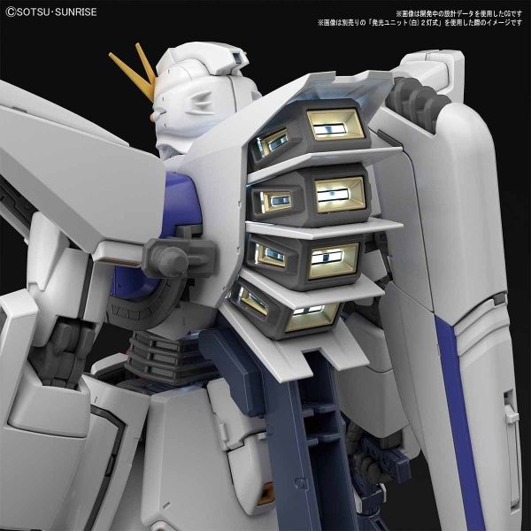MG Gundam F91 Ver. 2.0 (Gundam F91) Image