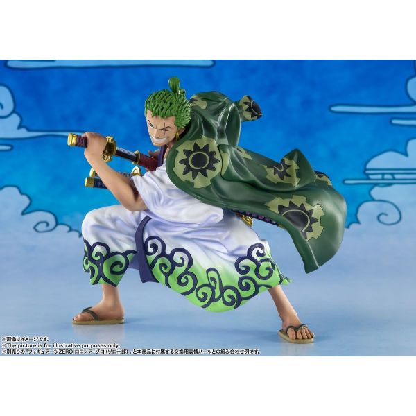 Sanji (Sangoro) - Figuarts Zero Statue (One Piece) Additional Image 5