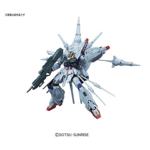 MG Providence Gundam - ZGMF-X13A (Gundam Seed) Additional Image 2