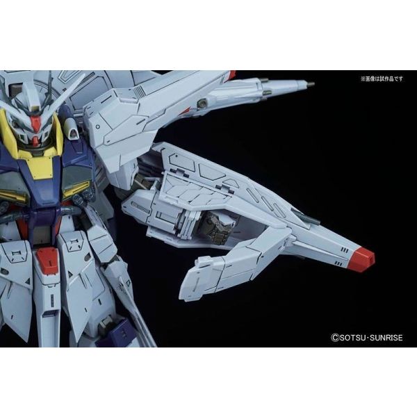 MG Providence Gundam - ZGMF-X13A (Gundam Seed) Image