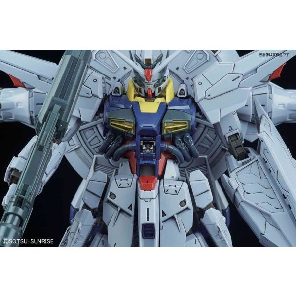 MG Providence Gundam - ZGMF-X13A (Gundam Seed) Image