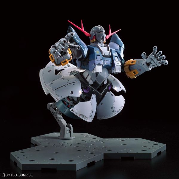 RG Zeong  (Mobile Suite Gundam) Additional Image 1