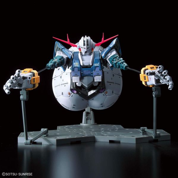 RG Zeong  (Mobile Suite Gundam) Additional Image 3