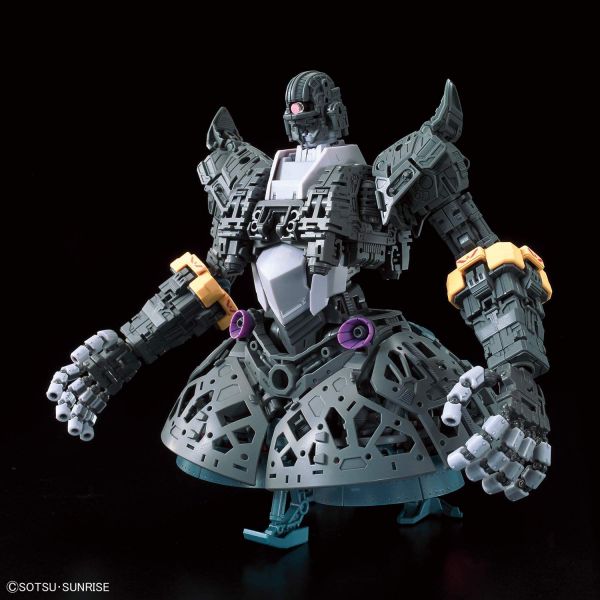 RG Zeong  (Mobile Suite Gundam) Additional Image 4