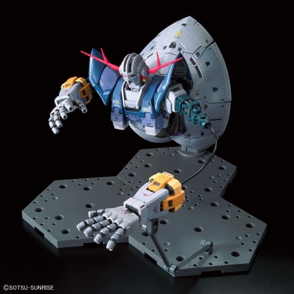 RG Zeong  (Mobile Suite Gundam) Additional Image 6
