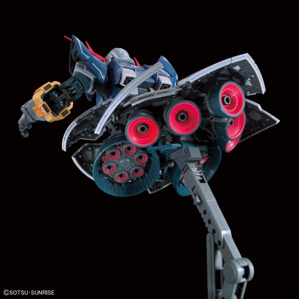 RG Zeong  (Mobile Suite Gundam) Additional Image 7