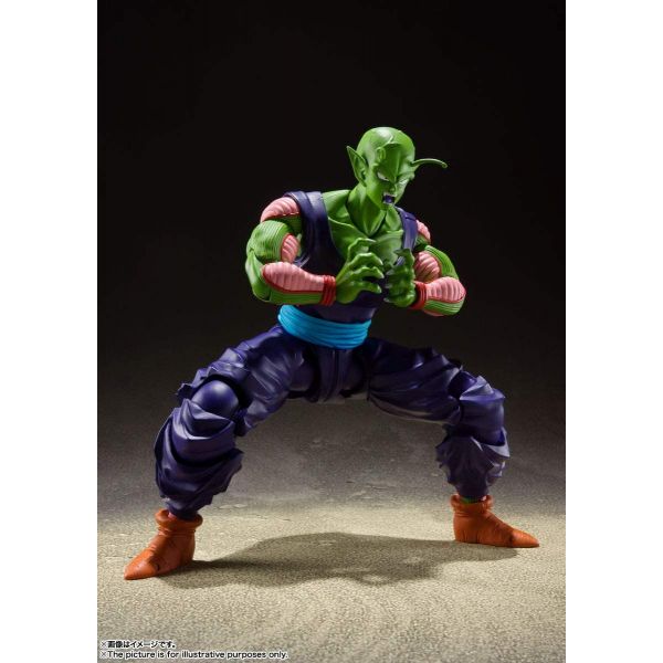 Piccolo The Proud Namekian - S.H. Figuarts Action Figure (Dragon Ball Z) Additional Image 1