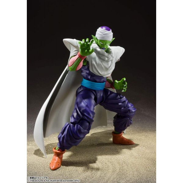 Piccolo The Proud Namekian - S.H. Figuarts Action Figure (Dragon Ball Z) Image