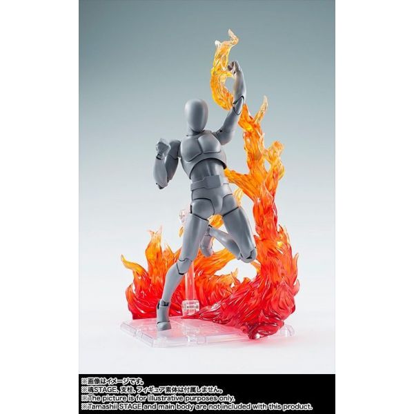Tamashii Effect Burning Flame Red Version Additional Image 1