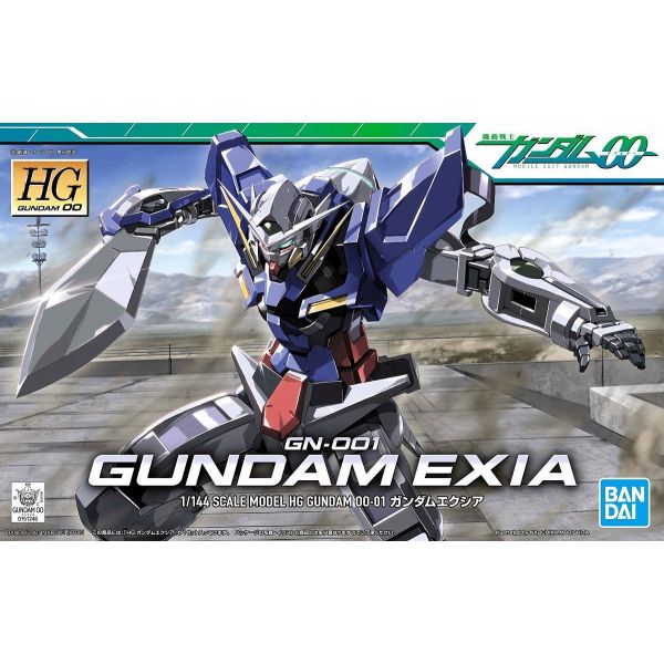 HG Gundam Exia - GN-001 (Gundam 00) Image