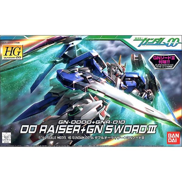 HG GN-0000+GNR-010 00 Raiser + GN Sword III (Gundam 00) Image