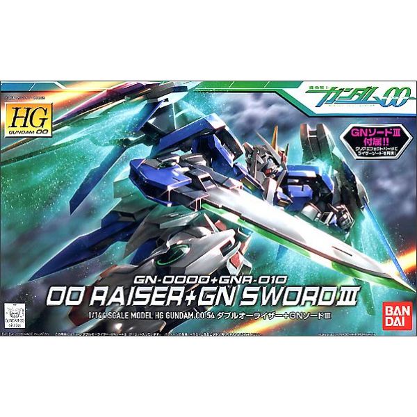 HG GN-0000+GNR-010 00 Raiser + GN Sword III (Gundam 00) Additional Image 7