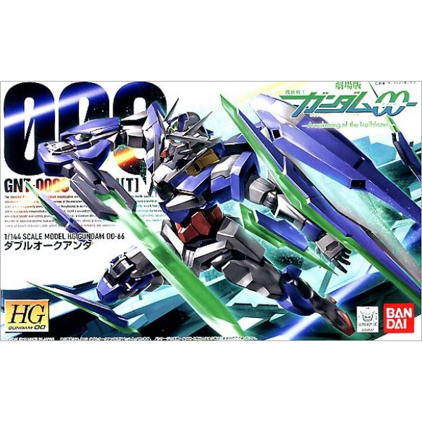 HG Gundam 00 Qan[T] (Mobile Suit Gundam 00) Additional Image 2