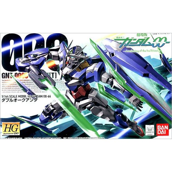 HG Gundam 00 Qan[T] (Mobile Suit Gundam 00) Image