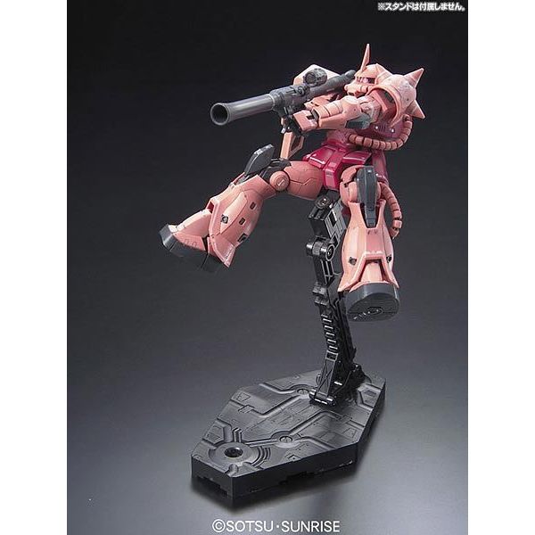 RG Char's Zaku II (Gundam 0079) Additional Image 2