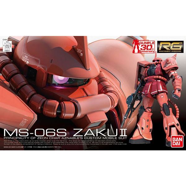 RG Char's Zaku II (Gundam 0079) Image