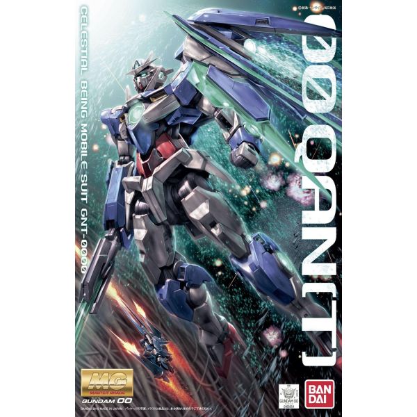 MG GNT-0000 00 Qan[T] (Gundam 00) Additional Image 8