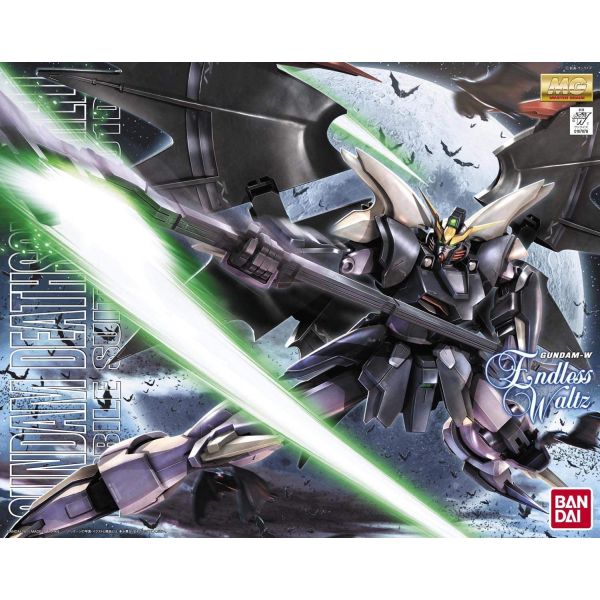 MG Gundam Deathscythe Hell EW Ver. (Gundam Wing Endless Waltz) Additional Image 5