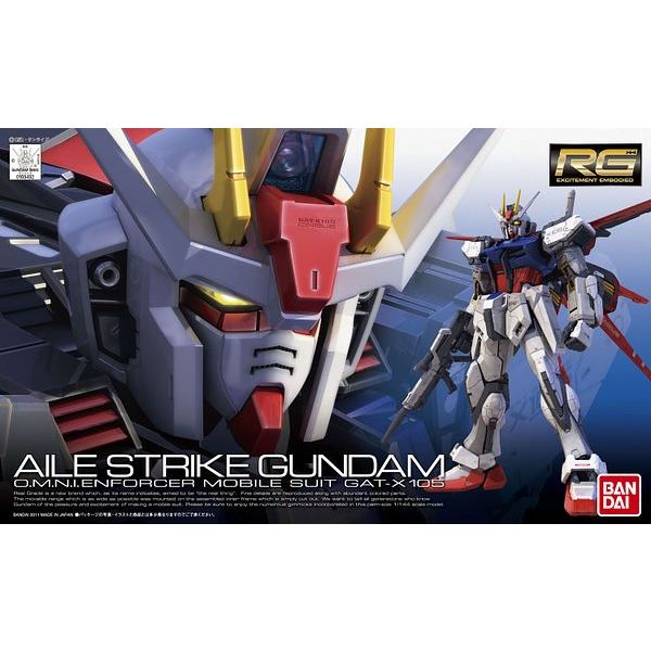 RG Aile Strike Gundam (Gundam Seed) Image