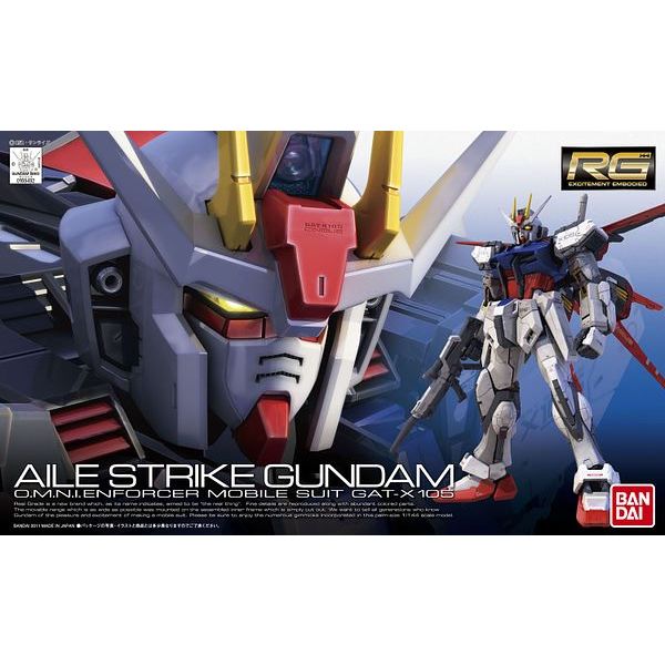RG Aile Strike Gundam (Gundam Seed) Additional Image 7