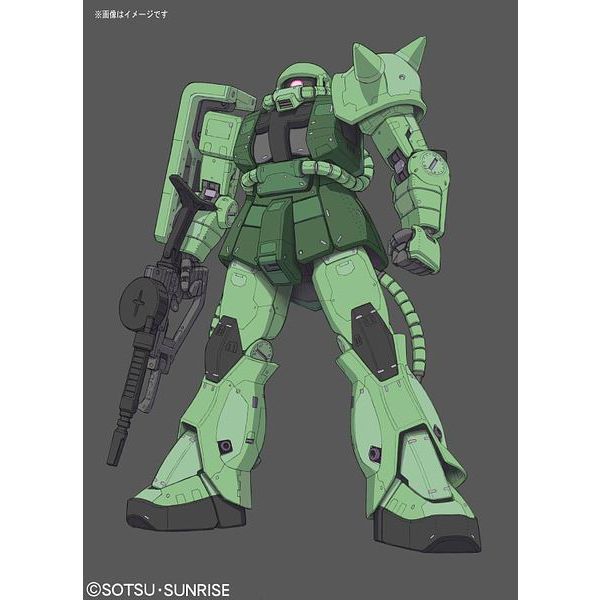 RG Zaku II (Mobile Suit Gundam) Additional Image 5
