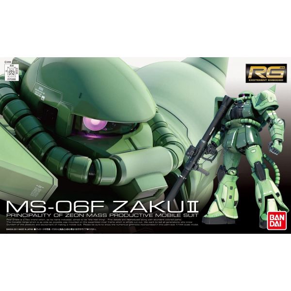 RG Zaku II (Mobile Suit Gundam) Additional Image 6