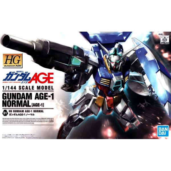 HG Gundam AGE-1 Normal (Gundam AGE) Additional Image 8