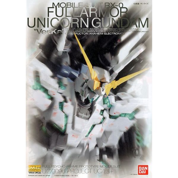 MG RX-0 Full Armor Unicorn Gundam Ver.Ka (Gundam Unicorn) Additional Image 6