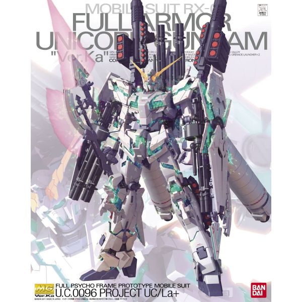 MG RX-0 Full Armor Unicorn Gundam Ver.Ka (Gundam Unicorn) Main Image