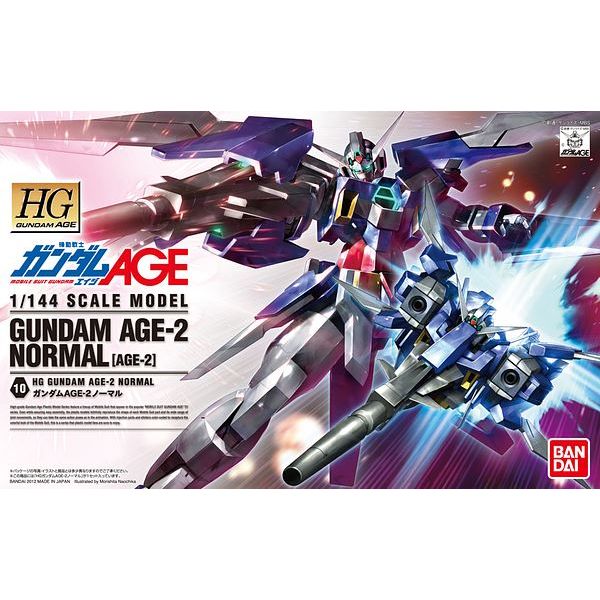 HG Gundam AGE-2 Normal (Gundam AGE) Additional Image 4