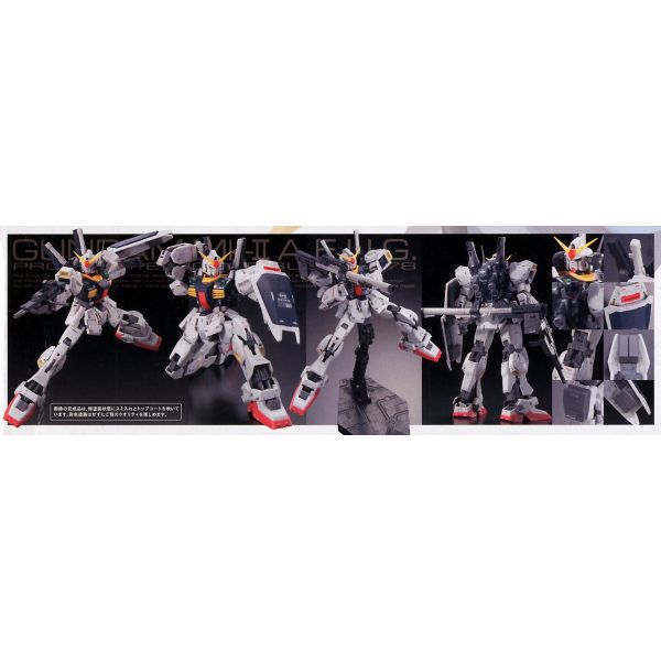 RG Gundam Mk-II A.E.U.G. Version - Prototype RX-178 (Zeta Gundam) Additional Image 2