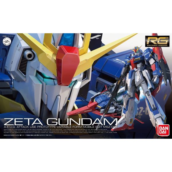 RG Zeta Gundam (Zeta Gundam) Additional Image 4