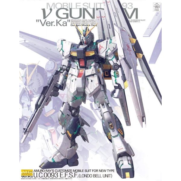 MG RX-93 Nu Gundam Ver.KA (Mobile Suit Gundam: Char's Counterattack) Main Image