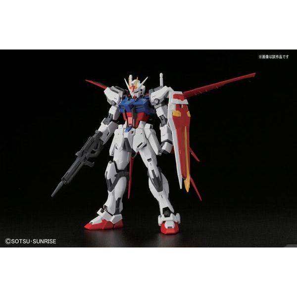 MG Aile Strike Gundam Ver. RM (Gundam Seed) Image