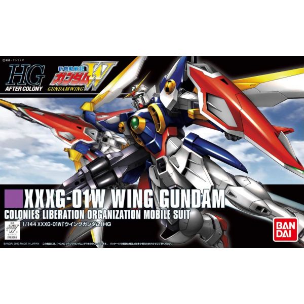 HG Wing Gundam (Mobile Suit Gundam Wing) Image