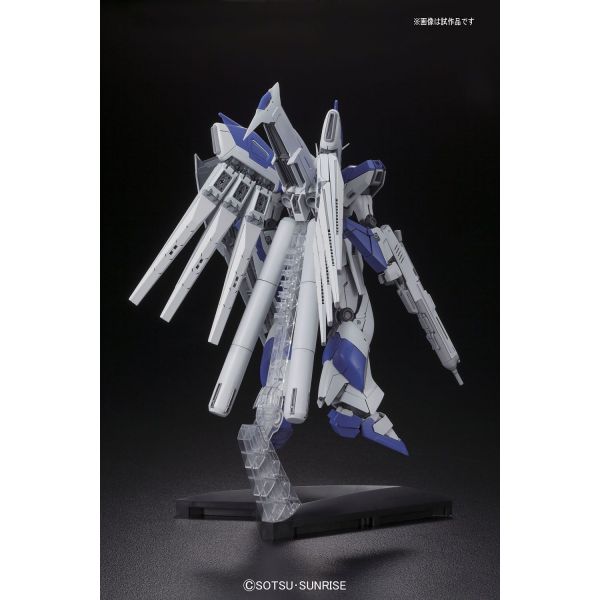 MG RX-93-ν2 Hi-Nu Gundam Ver.Ka (Mobile Suit Gundam: Beltorchika's Children) Additional Image 4