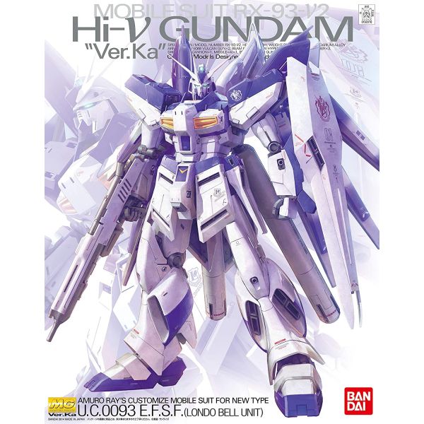 MG RX-93-ν2 Hi-Nu Gundam Ver.Ka (Mobile Suit Gundam: Beltorchika's Children) Image