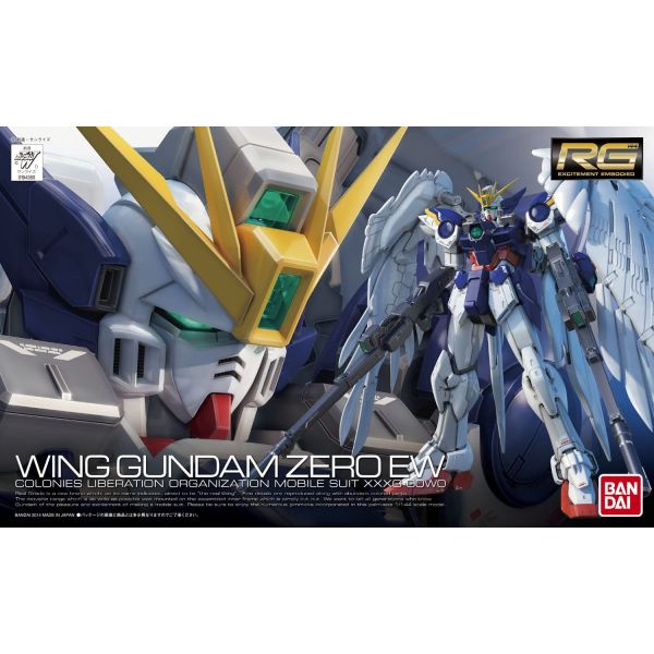 RG Wing Gundam Zero EW (Gundam Wing Endless Waltz) Additional Image 5