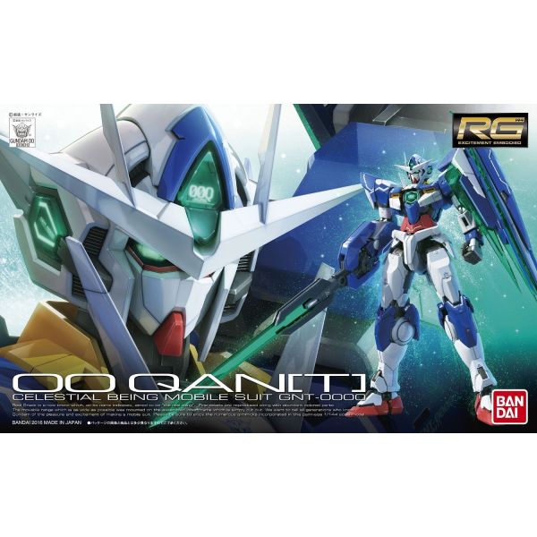 RG 00 QAN[T]  (Gundam 00) Additional Image 8