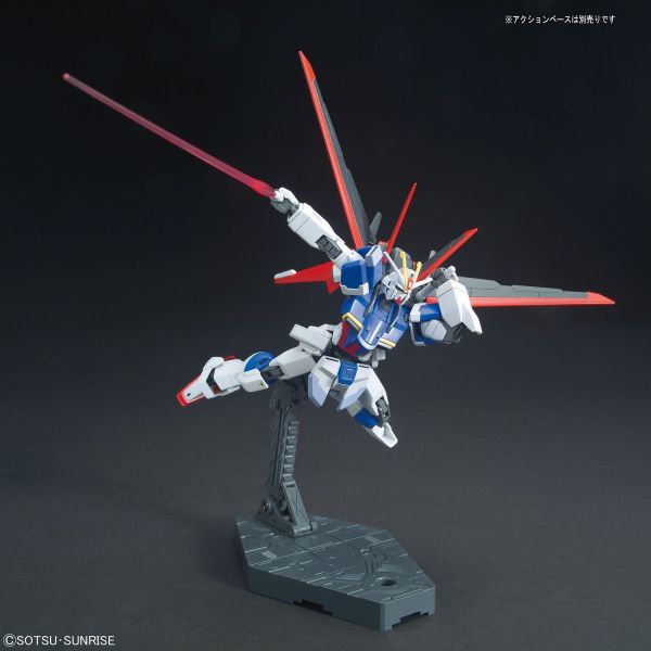 HG Force Impulse Gundam (Gundam SEED Destiny) Image