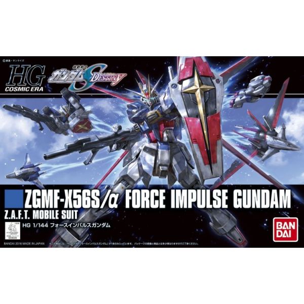 HG Force Impulse Gundam (Gundam SEED Destiny) Image