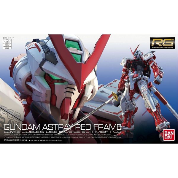 RG Gundam Astray Red Frame (Gundam SEED Astray) Additional Image 4