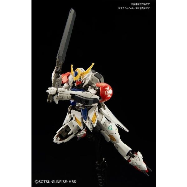 HG Gundam Barbatos Lupus (Iron-Blooded Orphans) Image