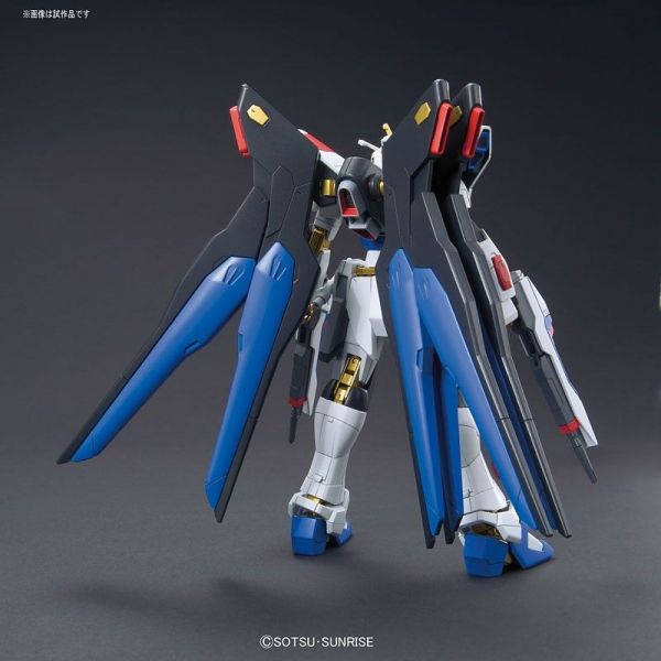HG Strike Freedom Gundam (Gundam SEED Destiny) Additional Image 4