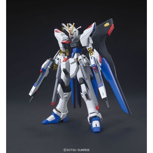 HG Strike Freedom Gundam (Gundam SEED Destiny) Additional Image 5