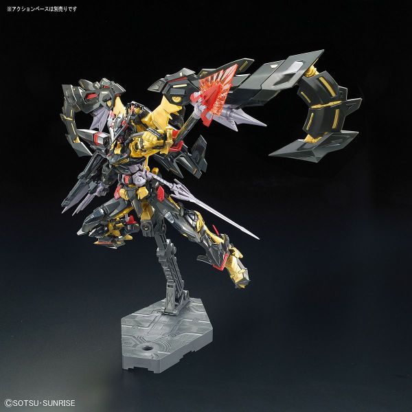 RG Gundam Astray Gold Frame Amatsu Mina (Gundam SEED Astray) Additional Image 3