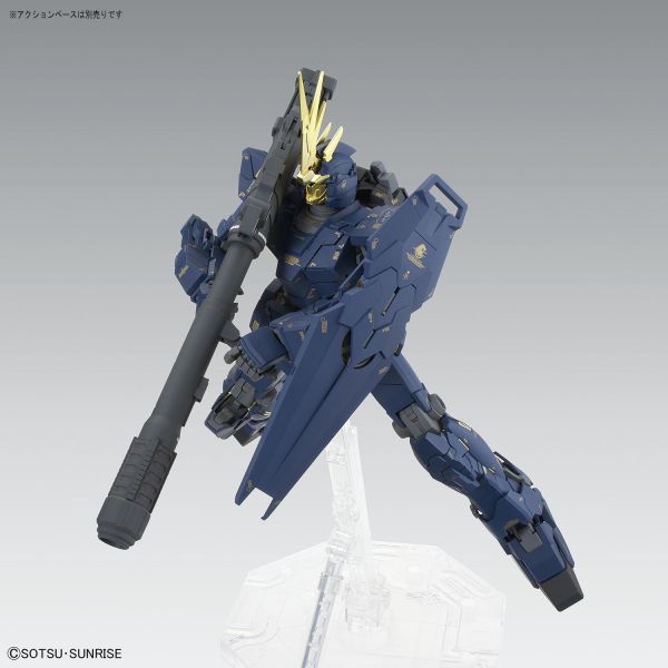 MG RX-0 Unicorn Gundam 02 Banshee Ver.Ka (Gundam Unicorn) Additional Image 3